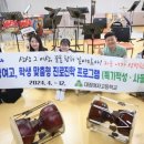 대정여자고등학교 이미지