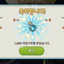 어떤상점