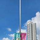 에밀스. 님들 청주에서. 만나요~ 이미지