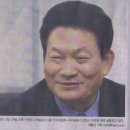 대신산업 이미지