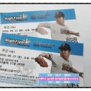 우승공인중개사사무소 이미지