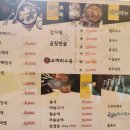 동막순대 이미지