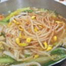 두메산골식당 이미지