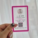 손쁜이