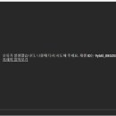 백호애드