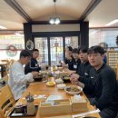 전남 유도관 네이버블로그