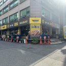 썬더치킨 주안남부역점