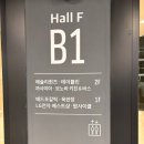 UR(파주시)-[와석순환로515번길]-상-1 | 신규오픈,신메뉴] 파주와동동맛집 애슐리퀸즈 스타필드빌리지운정점 최초방문기