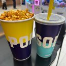 여기PC | 메가박스 동탄역 좌석 넓은 리클라이너 왕과 사는 남자 관람 후기