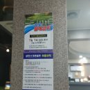 상인스크린골프 이미지