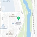 순천대공인중개사사무소 이미지