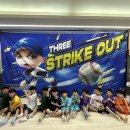 8월 - 다문화교육(Baseball) 이미지