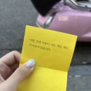 마이민민