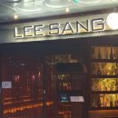 청담이상 이미지