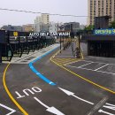 대광오토 이미지