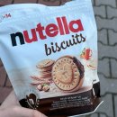 바로크안경 | Don&#39;t be such a wuss