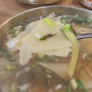 성복천 | 용인 수지 성복동 국수집,오랜만에 다년온 후기