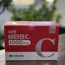 구월프라자약국 이미지