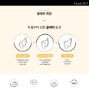 톡스앤필의원 이미지