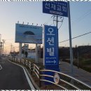 시흥광고세상 이미지