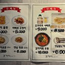 독산동 맛나는거리 2 이미지