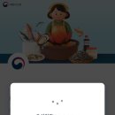 행운수산 이미지