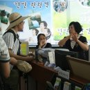 단양안내소 이미지