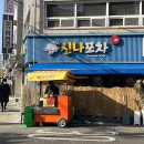 대덕청과 이미지
