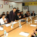 동화택시 노동조합 뉴시스