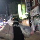 런드리데이사가정셀프빨래방