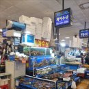 도연수산 네이버블로그