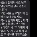 다흰주간보호센터 이미지