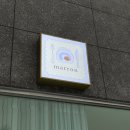 마론과자점 이미지