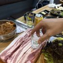 화포식당 이미지