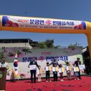 문광초등학교 이미지