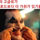 지에스(GS)25 경북북부교정점 | 19년 스천알 시즌 오프 전국정모 투어 후기