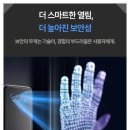 열쇠CCTV도장 네이버블로그