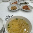 드루와생선요리