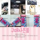 176-2-000002 | 아크네 니트드레스 베이지 스트라이프 자카드 울 스웨트셔츠 PS-WN-KNIT000002 원피스