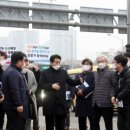 중일초교 횡단보도(중일초) 이미지