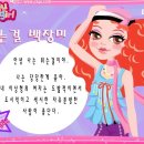 플라워팔레트