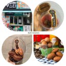 커피콩빵&핫도그