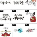 훈민정음 이미지