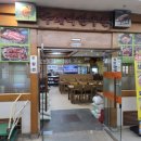 두레박한우촌 이미지