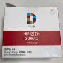 나음약국 이미지