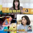 김미경작품둘
