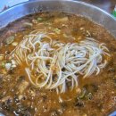 동강 어탕 이미지