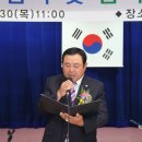 연천군청 본관 3층 이미지