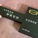 수환식품 이미지