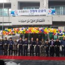 소청출장소 이미지